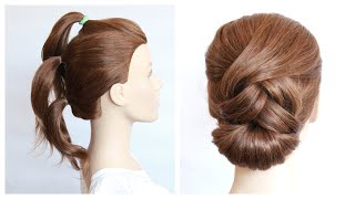   Easy Updo With Ponytails For Short Hair  By Another Braid