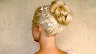 Easy Wedding Updo Hairstyles For Long Hair Tutorial Valentine'S Day Bun With Extensions