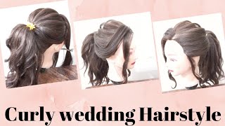Latest Curly Wedding Hairstyle For Long Hair || Hairstyle For Saree,Maxi,Gown