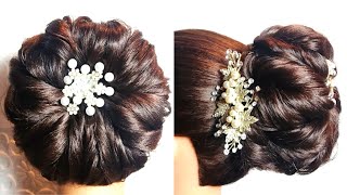 Bun Hairstyle || Easy Bun Hairstyle || Party Hairstyle || Wedding Bun Hairstyle
