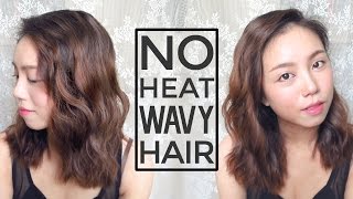 3 Steps No Heat Korean Style Wavy Hair