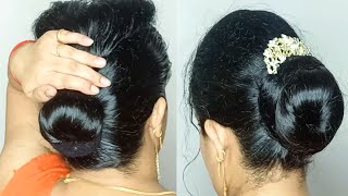 Simple & Easy Juda Bun Hairstyle ! Easy Bun Hairstyle For Long Hair ! Easy Juda With Rubber Band