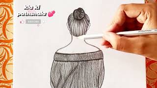 How To Draw Girl With Messy Bun Hairstyles Ll Backside Girl Drawing Ll Girl Drawing Easy