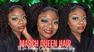 Natural Looking Kinky Curly Headband Wig | Marchqueen Hair | Daneeondabeattv