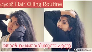 Hair Massage Technique | How To Grow Hair Fast | Hair Care Routine | Hair Massaging | Hair Oiling