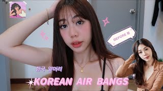 Cutting My Own Korean Bangs | Korean Air (See Through) Bangs + How I Style My Bangs