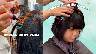 Trying The Korean Root Perm Seen On Tiktok On Super Flat Hair