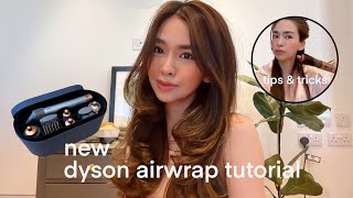 *New* Dyson Airwrap Hair Tutorial (Bouncy Curls & C-Curl Blowout)
