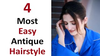 4 Antique Hairstyle - Easy Hairs Style For Girls | Ponytail | Pony