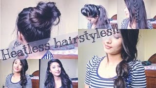 Quick & Easy Heatless Hairstyles | First Video