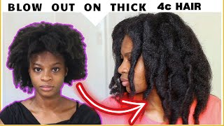 New Discovery: Safest Way To Achieve The Perfect Blowout On Any Natural Hair /How To / Tutorial