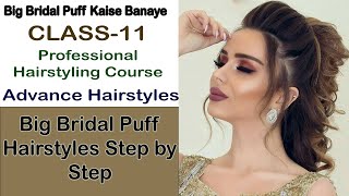 Big Front Puff Hairstyle L Wedding Hairstyles L Front Variation L Curly Hairstyle For Long Hair 2022