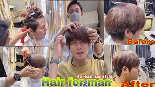 Korean Men'S Haircut Tutorial | Step By Step | Korean Hair Style | Cool And Popular Hair For Ma
