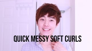 Quick Messy Soft Curls For Males L Korean/Japanese Inspired