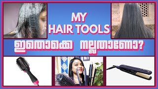 My Hair Tools | Vega 3 In 1 Hair Styler | Philips Kerashine Straightner |Hair Dryer Brush |