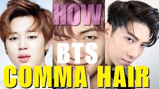 Bts Comma Hair 2022   I Dou Hao Tou Zao Xing Jiao Xue  |  Korean Two Blockcut | Kpop Star Style |  I