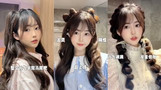 Korean Hairstyles Tutorial [New] Look So Cute