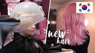 Getting Pink Hair In Korea  My Korean Hair Salon Experience