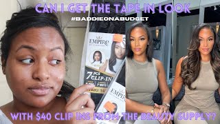 Getting The Tape In Look For Only $40! #Baddieonabudget