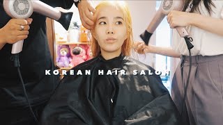 Korean Hair Salon * Back To Blonde? Sugaring Hair Removal