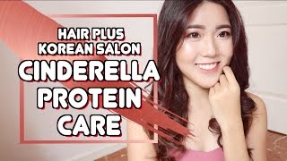 Korean Cinderella Protein Care Treatment (Korean Salon) | Thatxxrin