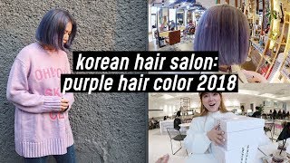 Korean Salon: Purple Hair Dye & Bleach, New Bags Haul For Indonesia Trip | Dtv #80