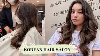 Visiting A Korean Hair Salon (Hair Makeover): Natural Curly Hair