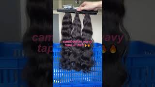 Donors 18"-30" Tape Ins Cambodian Wavy Raw Hair Extension  Ft.Donors Hair