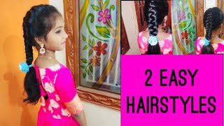 2 Simple Hairstyles For Girls|| French Flat||Upper Fishtail |Adbhutaha Channel