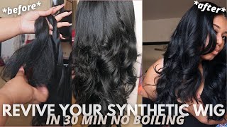 Revive Your Synthetic Wig In 30 Min ! No Boiling Water
