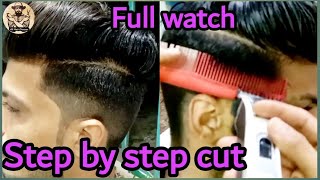 Best Boys Step By Step Hair Styles ||Most Attractive Step By Step Full Tutorial Cutting 2022 ||