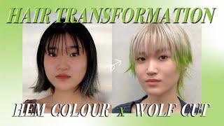 Hair Transformation | Hime Wolf Cut & Hem Colour | 2021 Hair Trends | Y2K |Usfin | Sydney Hair Salon