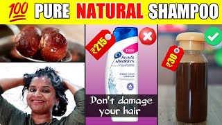   Pure Natural Chemical Free Hair Shampoo| Faster Hair Growth Naturally & No More Hair Fall