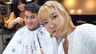 First Time At A Hair Salon In Seoul, Korea | Kpop Hair Style Transformation?