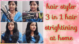 Hair Strightning At Home Using Vega 3 In 1 Hair Styler ||