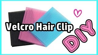 Diy: Velcro Hair Clip Under Ps0.10