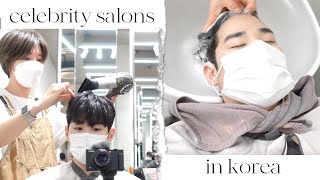 Celebrity Hair Salon In Korea