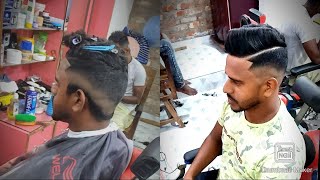 New Hairstyle 2022 || @Hs Saloon