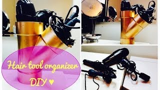 Diy Hair Tool Organizer | Beautymetriny