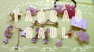 Taobao Haul #03 | Hair Accessories, Home Goods, Etc.