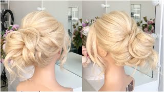 Updo Hairstyle. Prom Hairstyle 2022