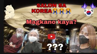 Hair Salon Sa Korea | Last Ko Na'To| | Koreanwife |The Jun Family