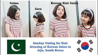 Hair Salon In Jeju | Kids Sunday Plan For Hair Dressing | Transformation Look | Happy Look
