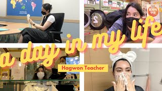 Day In My Life: English Teacher In Korea | Kindy Classes, Hair Salon, Laundry & Evening Routine