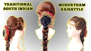 How To Do Traditional Hairstyle | Tamil | South Indian Muhurtham Hairstyle | Laxmi Bridal Makeover