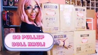 Pullip Doll Haul! (22 New Dolls, Wigs & Make It Own Kits) From Pullipstyle.Com #Pullipdoll #Dollhaul