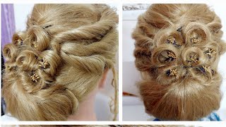 Bridal Hairstyle For Medium Hair,Updo Tutorial With Braided Flowers