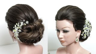 Easy Wedding Hairstyle For Long Hair | Bun With Braids | Bridal Updo Tutorial