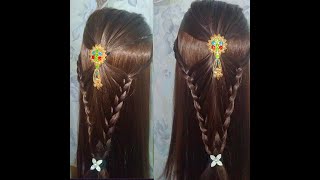 Half Up Half Down Braid Hairstyle/Half Up Half Down French Hairstyles/Hairstyle For Party &  Wedding