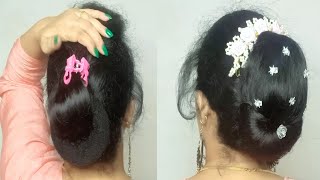 Simple Easy Juda Hairstyle With Clutcher !Hairstyles For Ladies !Bun Hairstyles Long Hair With Donut
